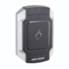 DS-K1104M(O-STD)